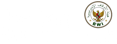 Logo Berkahwakaf Hub