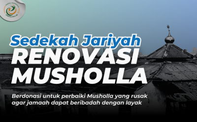 Gambar banner Sedekah Jariyah Renovasi Musholla