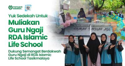 Gambar banner Muliakan Guru Ngaji RDA Islamic Life School