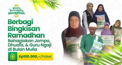Gambar banner 10.000 Bingkisan Ramadhan untuk Dhuafa - Panen Berkahnya Ramadhan