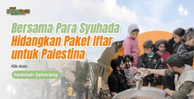 Gambar banner Pahala Ramadhan, Kirim Bantuan Makanan untuk Palestina