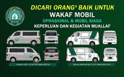 Gambar banner Wakaf Mobil Operasional dan Mobil Siaga untuk Muallaf