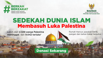 Gambar banner SEDEKAH DUNIA ISLAM