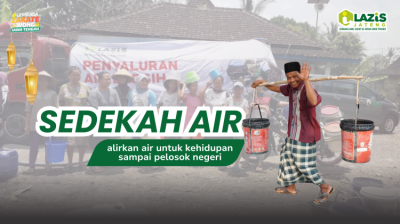 Gambar banner Raih Pahala Tak Terputus Dari Setiap Tetes Airnya