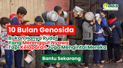 Gambar banner Solidaritas Peduli Rakyat Palestina