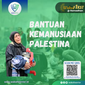 Bantuan Kemanusiaan  Palestina