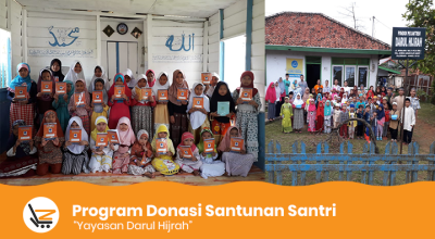 Gambar banner DONASI UNTUK PESANTREN DAARUL HIJRAH SUMATREA SELATAN