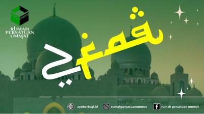 Gambar banner ZFAQ Melalui RPU