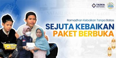 Gambar banner Sejuta Kebaikan Berbuka Puasa