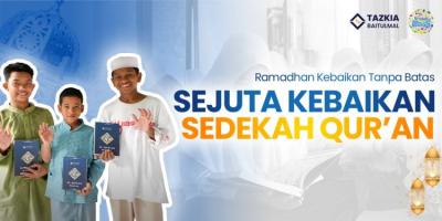 Gambar banner Sejuta Kebaikan Sedekah Quran