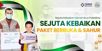 Gambar banner Berikan Sejuta Kebaikan dengan Paket Berbuka dan Sahur untuk Saudara Kita di Palestina