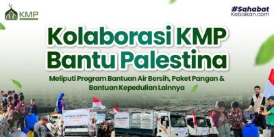 Gambar banner Dari Masjid Kita, Untuk Masjidil Aqsha