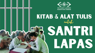 Gambar banner Kitab untuk Santri Lapas