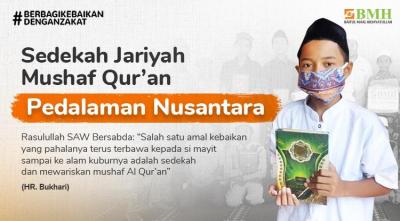 Gambar banner Sedekah Jariyah Quran dan Iqro untuk Pedalaman