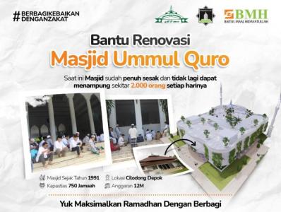 Gambar banner Ladang Pahala Jariyah Bantu Renovasi Kapasitas Masjid Ummul Quro 