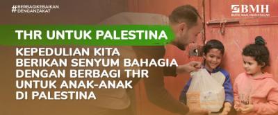 Gambar banner Kuatkan Persaudaraan, Bantuan untuk Palestina