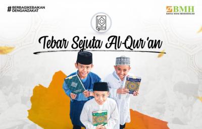 Gambar banner Sedekah Jariyah Tebar Al-Quran untuk Muslim Pedalaman
