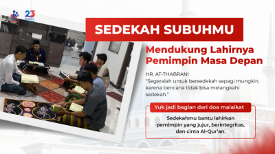 Gambar banner Sedekah Subuhmu, Mendukung Lahirnya Pemimpin Masa Depan