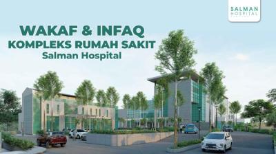 Gambar banner Wakaf Rumah Sakit Salman Hospital