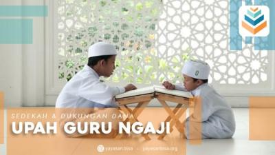 Gambar banner Upah Guru Ngaji