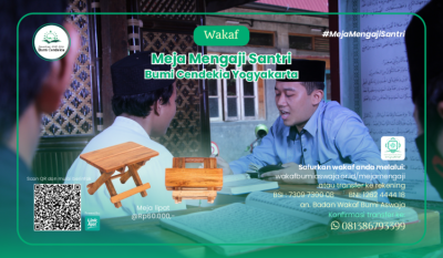 Gambar banner Wakaf Meja Mengaji Santri