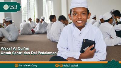 Gambar banner Wakaf Al Quran Plus Untuk Pesantren dan Dai Pedalaman