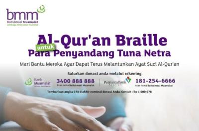 Gambar banner Sedekah Jariyah Al-Quran Braille untuk Tunanetra