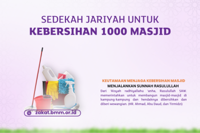 Gambar banner Sedekah 1000 Alat Kebersihan Untuk Masjid Pelosok