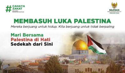 Gambar banner Palestina di Hati, Sedekah dari Sini