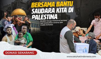 Gambar banner Harapan di Tengah Kehancuran Bantu Bangkitkan Palestina