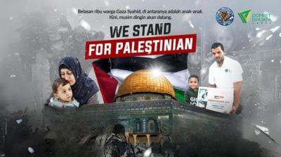 Gambar banner Satukan Solidaritas Untuk Palestina Bersama Pelajar XTC Ciwastra