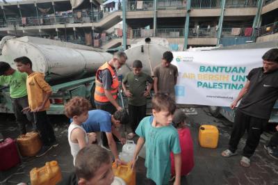 Gambar banner SEDEKAH AIR BERSIH UNTUK SAUDARA KITA DI PALESTINA