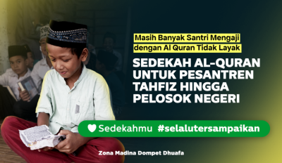 Gambar banner Sedekah Al-Quran Untuk Pesantren Tahfiz