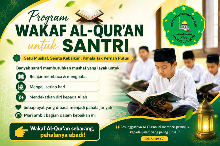 Gambar banner Wakaf Al quran