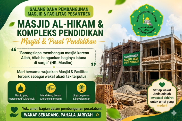 Gambar banner Yuk Bangun Rumah di Surga dengan sedekah Untuk Bangun  masjid