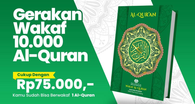 Banner program Gerakan Wakaf 10.000 Al-Quran