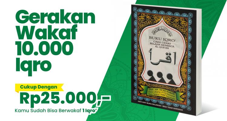 Banner program Gerakan Wakaf 10.000 Iqro