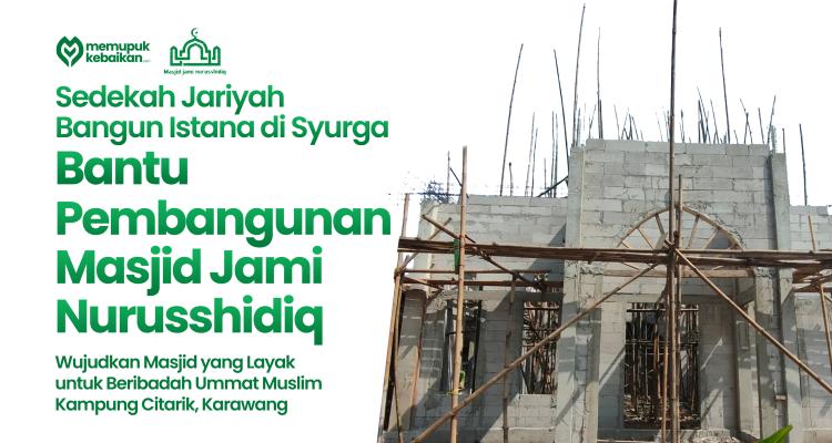 Gambar banner Bantu Pembangunan Masjid Nurusshidiq Gambar banner Bantu Pembangunan Masjid Nurusshidiq