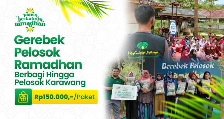 Banner program Gerebek Pelosok Ramadhan - Panen Berkahnya Ramadhan