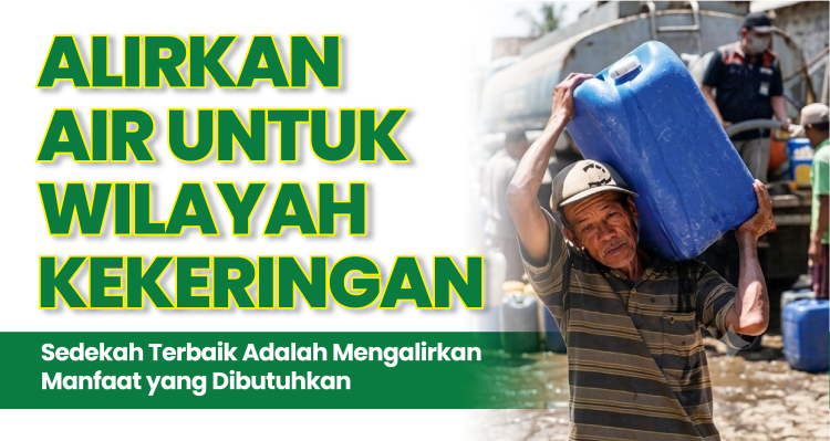 Banner program Sedekah Air Bersih Untuk Warga Kekeringan