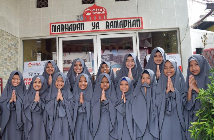 Gambar banner PANTI ASUHAN YATIM DAN DHUAFA CIJANTUNG