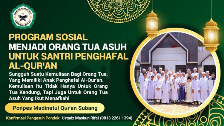 Banner program Menjadi Orang Tua Asuh Untuk Santri Penghafal Al-Quran