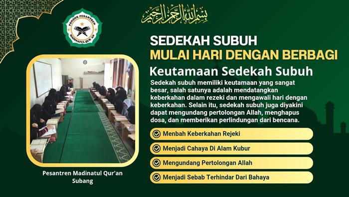 Banner program Sedekah Subuh - Mulai Harimu Dengan Berbagi