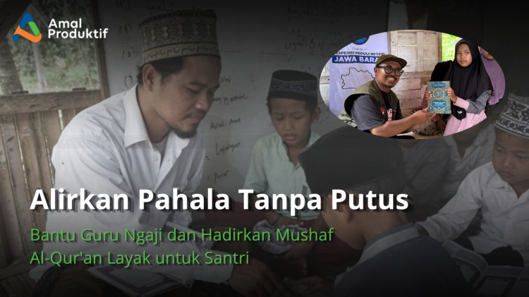 Banner program Tebar Al-Quran  Bantuan Guru Ngaji