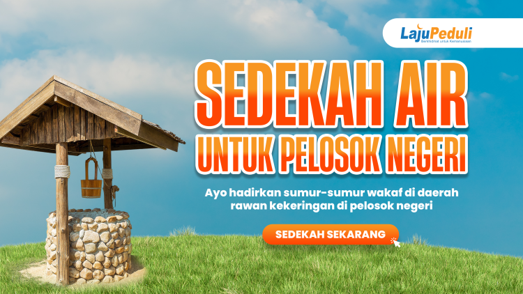 Banner program Sedekah Air Untuk Pelosok Negeri