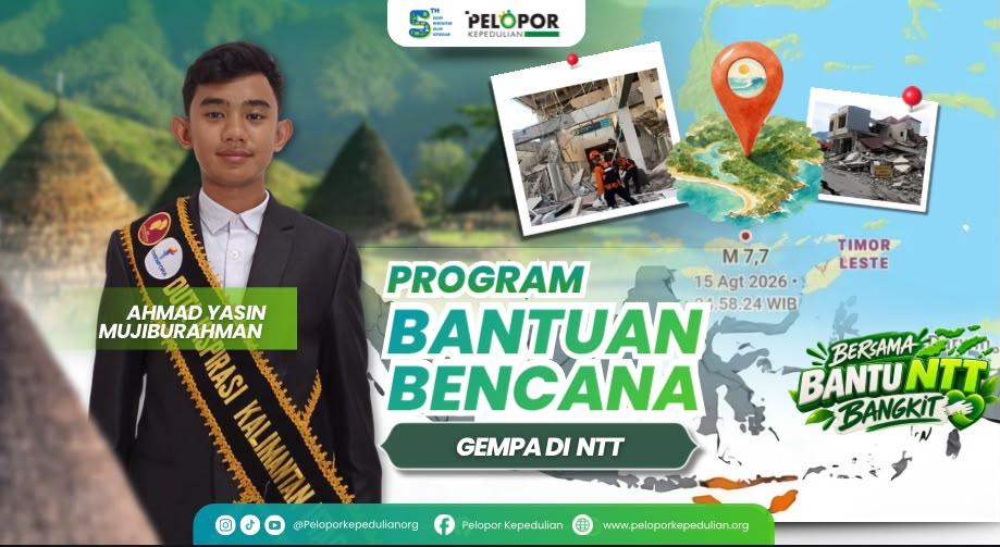Gambar banner Bantuan Kemanusiaan Untuk Gempa NTT Ft Ahmad Yasin Mujiburahman