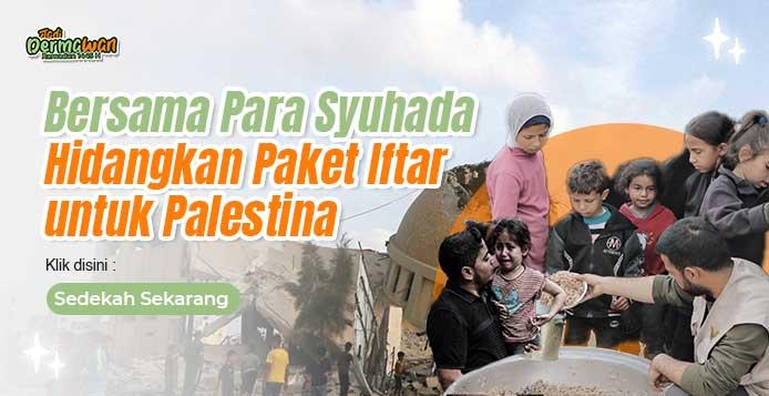 Banner program Pahala Ramadhan, Kirim Bantuan Makanan untuk Palestina Banner program Pahala Ramadhan, Kirim Bantuan Makanan untuk Palestina