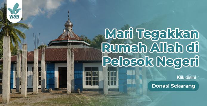 Banner program Bantu Wujudkan Masjid Impian Warga Desa Bandar