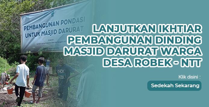 Banner program Dari Pelepah Kelapa Menuju Masjid Kokoh, Bantu Warga Robek Bangun Tempat Ibadah