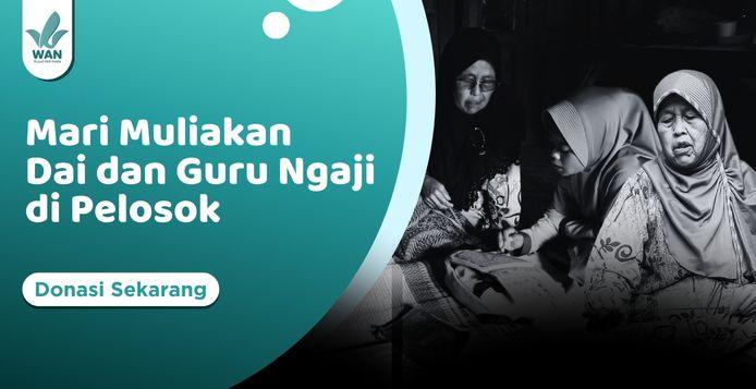 Banner program Pelita dari Rumah Bambu Perjuangan Nenek Fatonah Mengajarkan Al-Quran